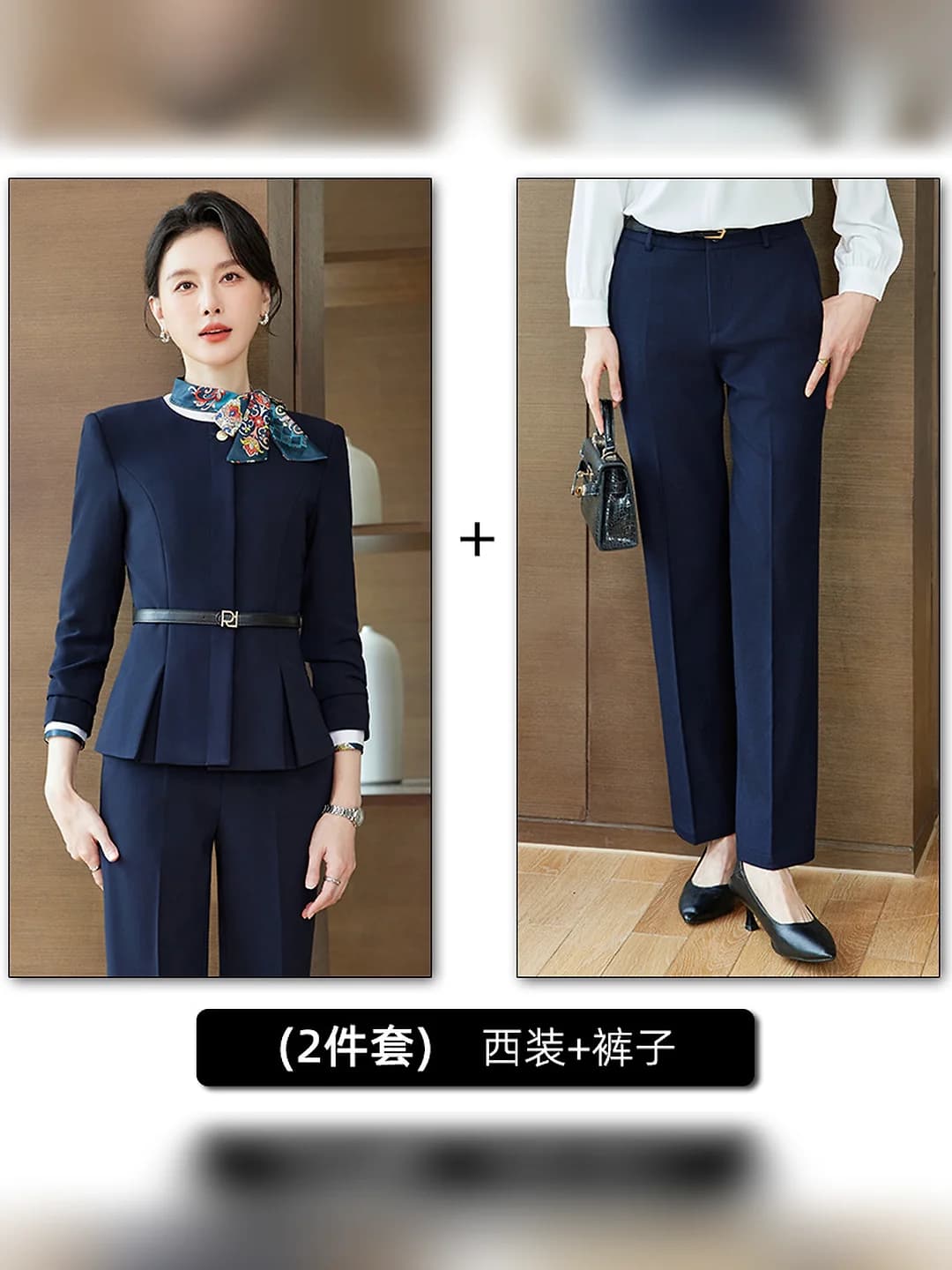 Model C, blue suit + trousers (2 pcs)