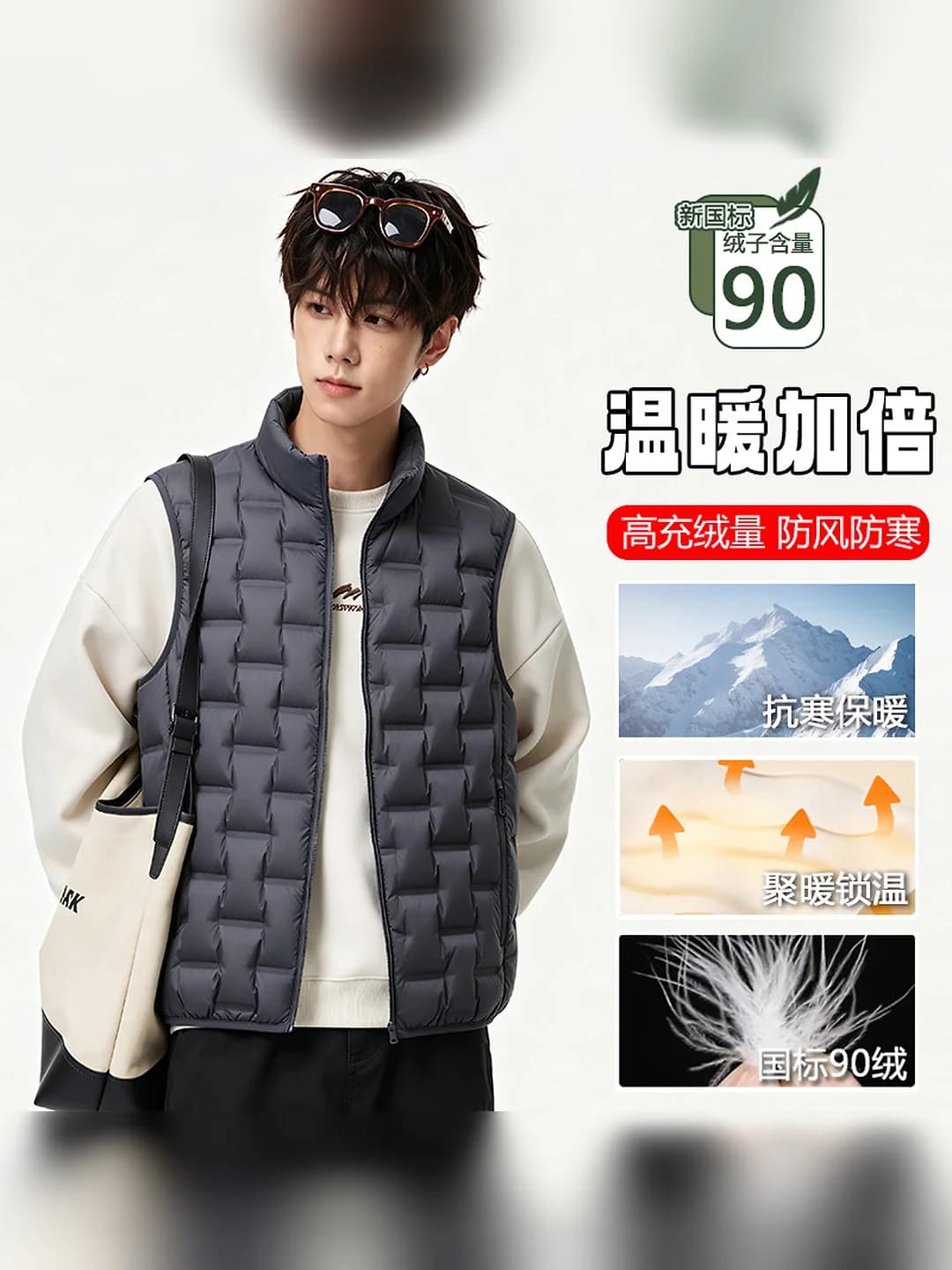 Men's down vest: for young adults, casual, lightweight and thin, autumn-winter 2026
