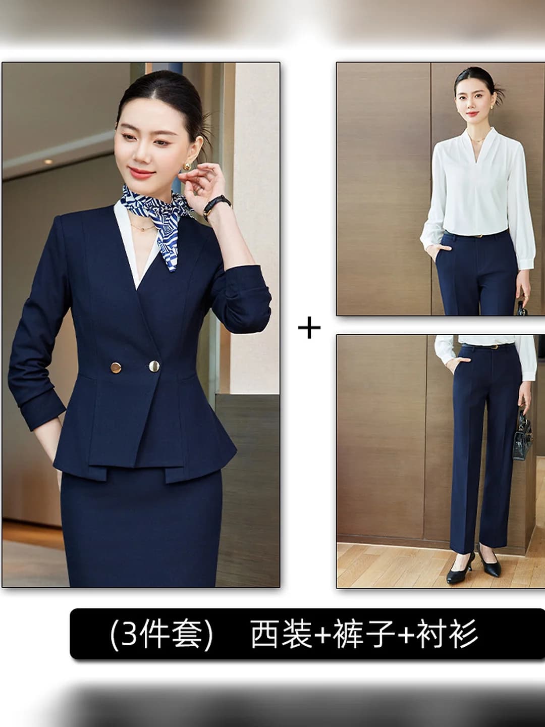Style A, blue suit + white shirt + pants, 3-piece