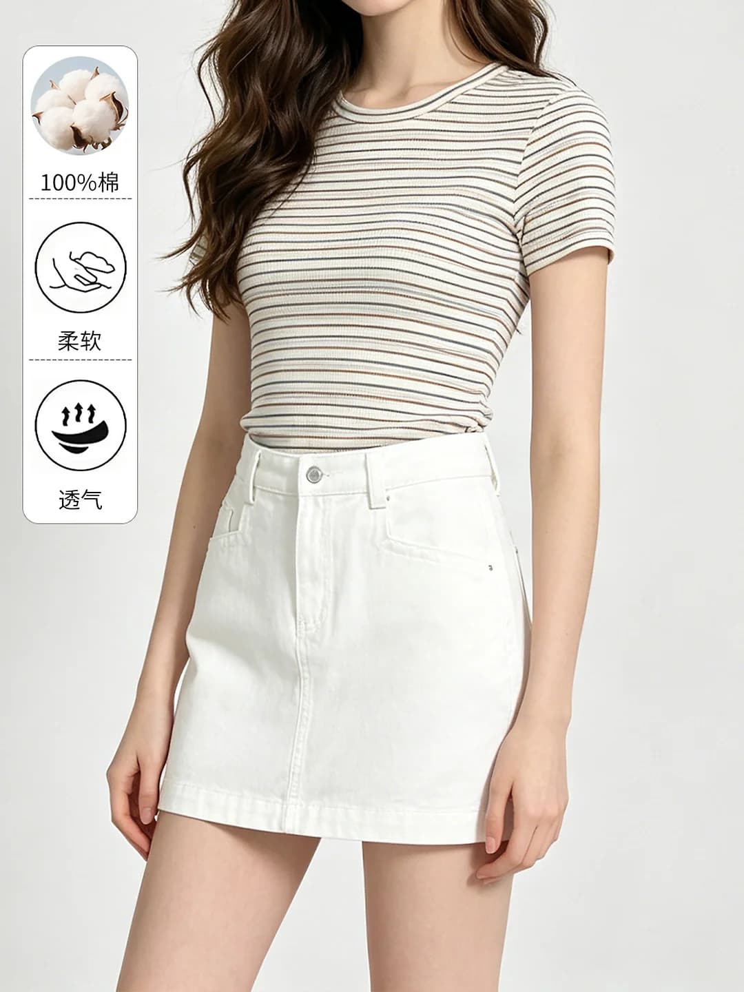 Women's 2026 summer denim mini skirt with lining, high waist, Korean style, A-line, thin, slimming, versatile