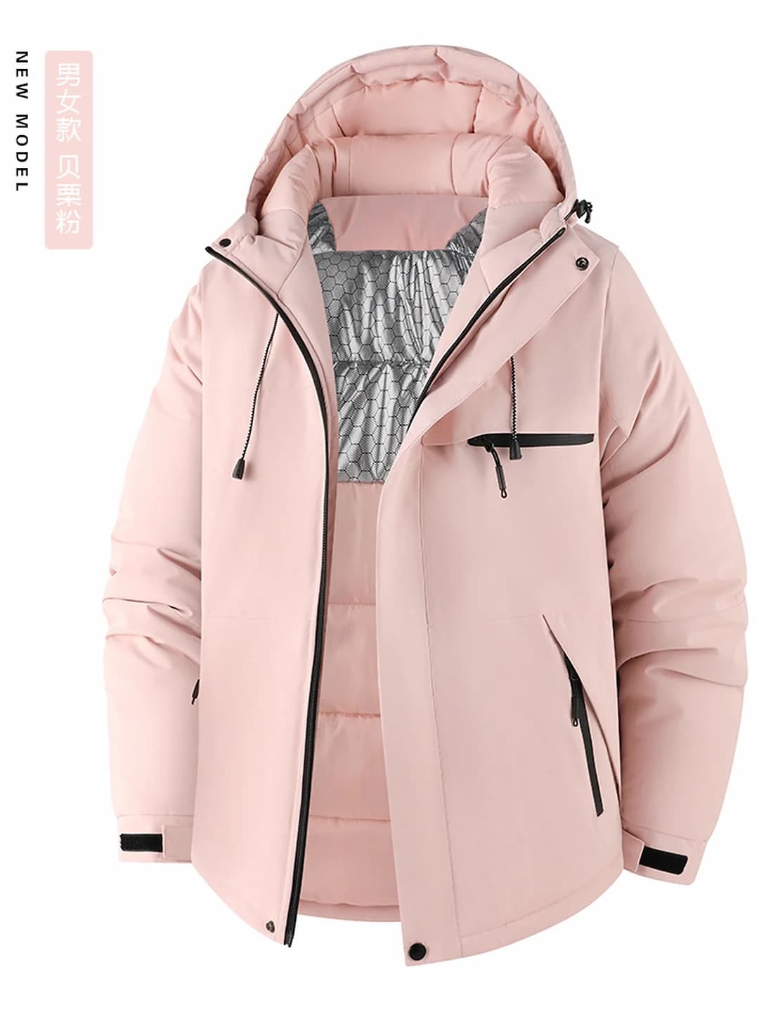 Women's, pale pink