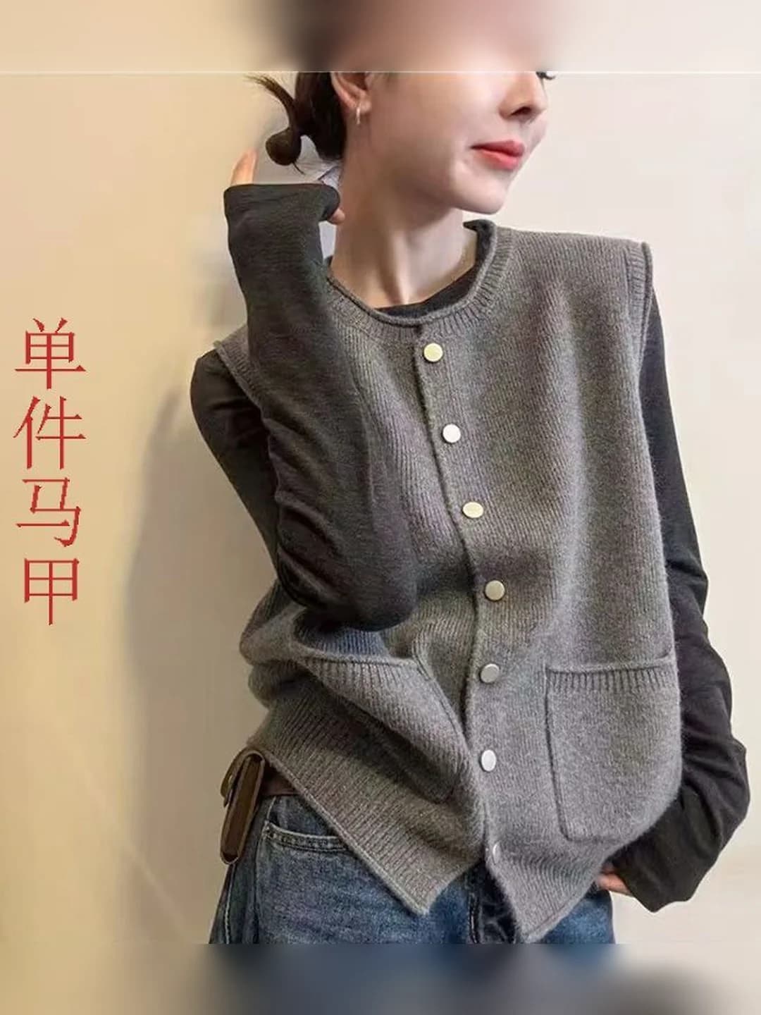 Light grey