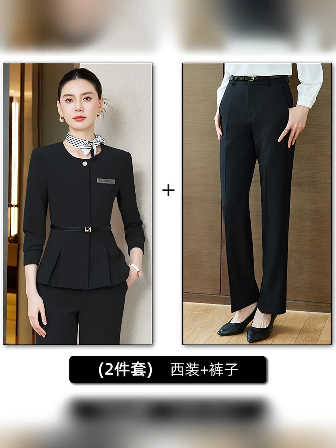 Model C, black suit + trousers (2 pcs)