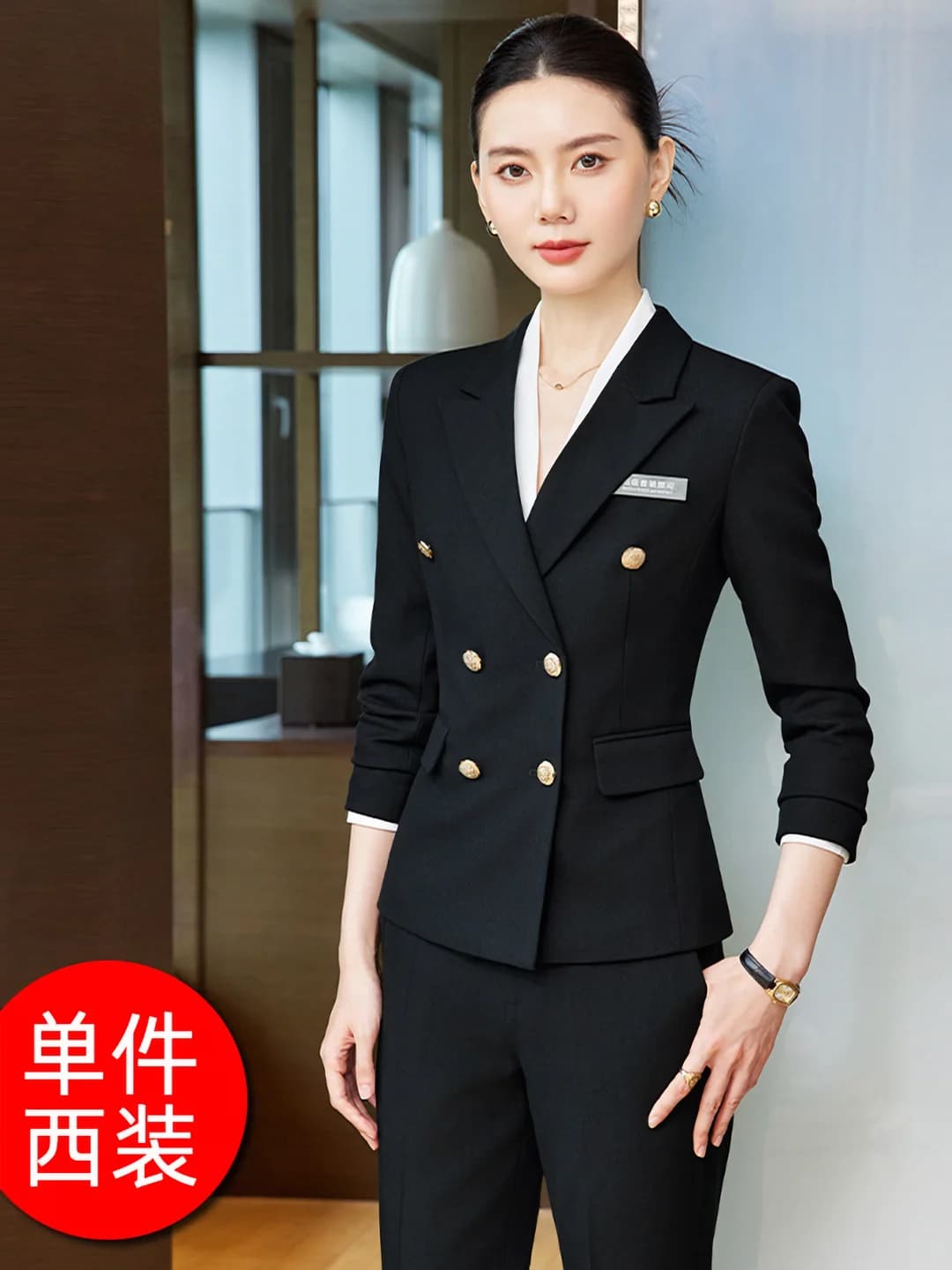 Style B, black suit