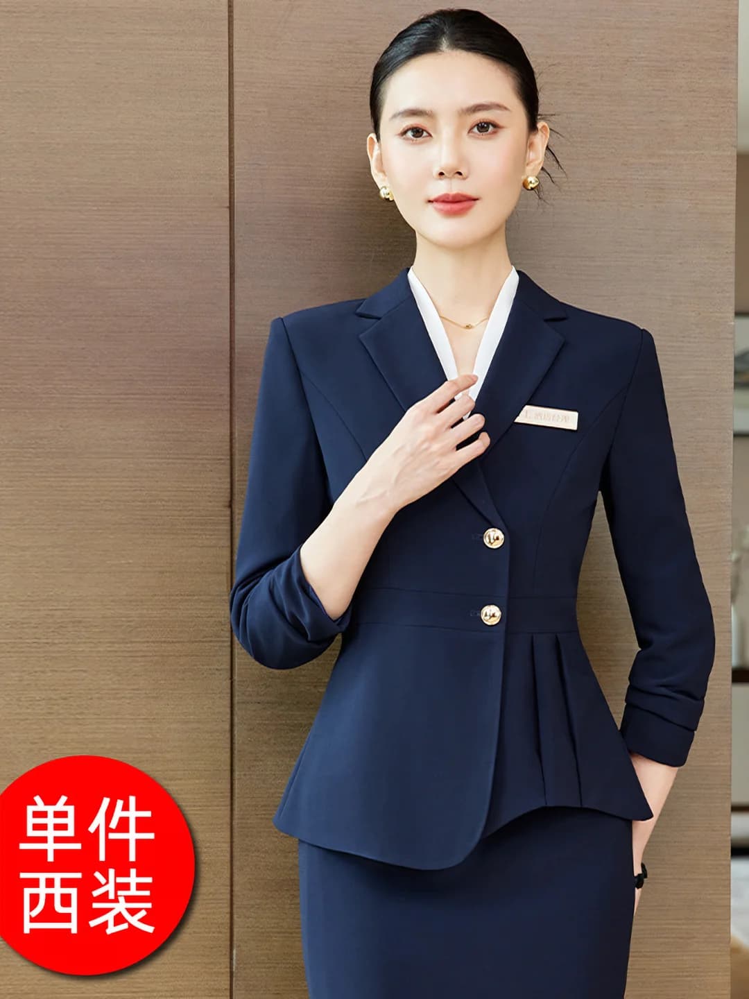 Model A, blue suit (1 pc)