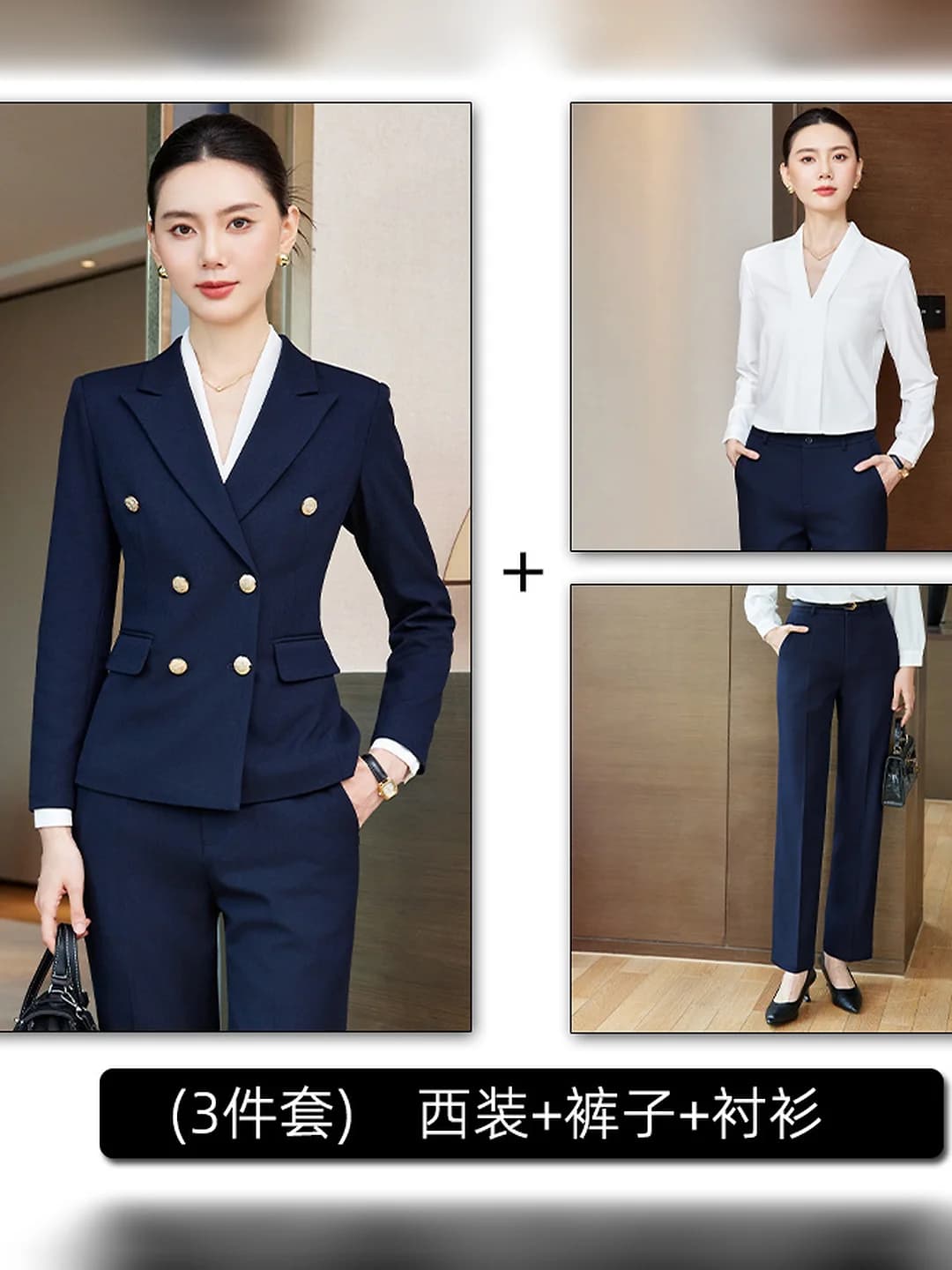 Style B, blue suit + white shirt + pants, 3-piece