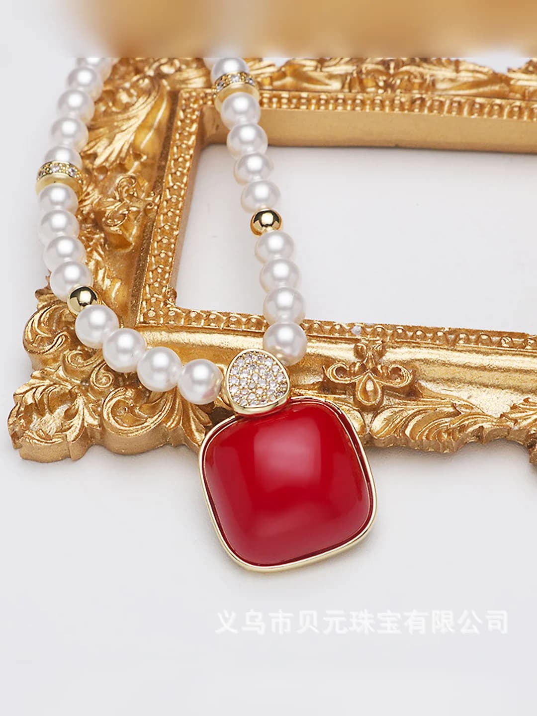 Red pendant necklace