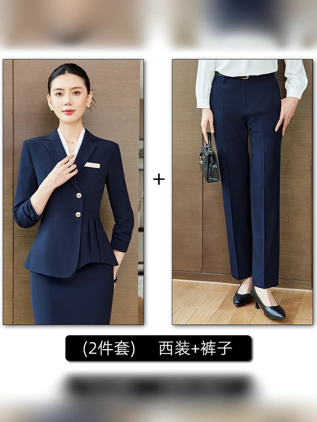 Model A, blue suit + trousers (2 pcs)