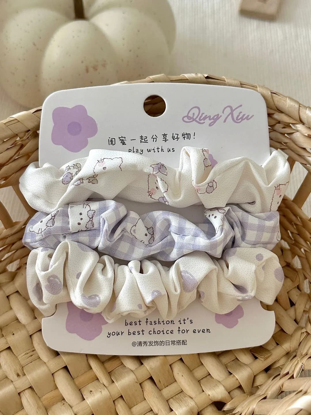 Purple print, 3-piece set