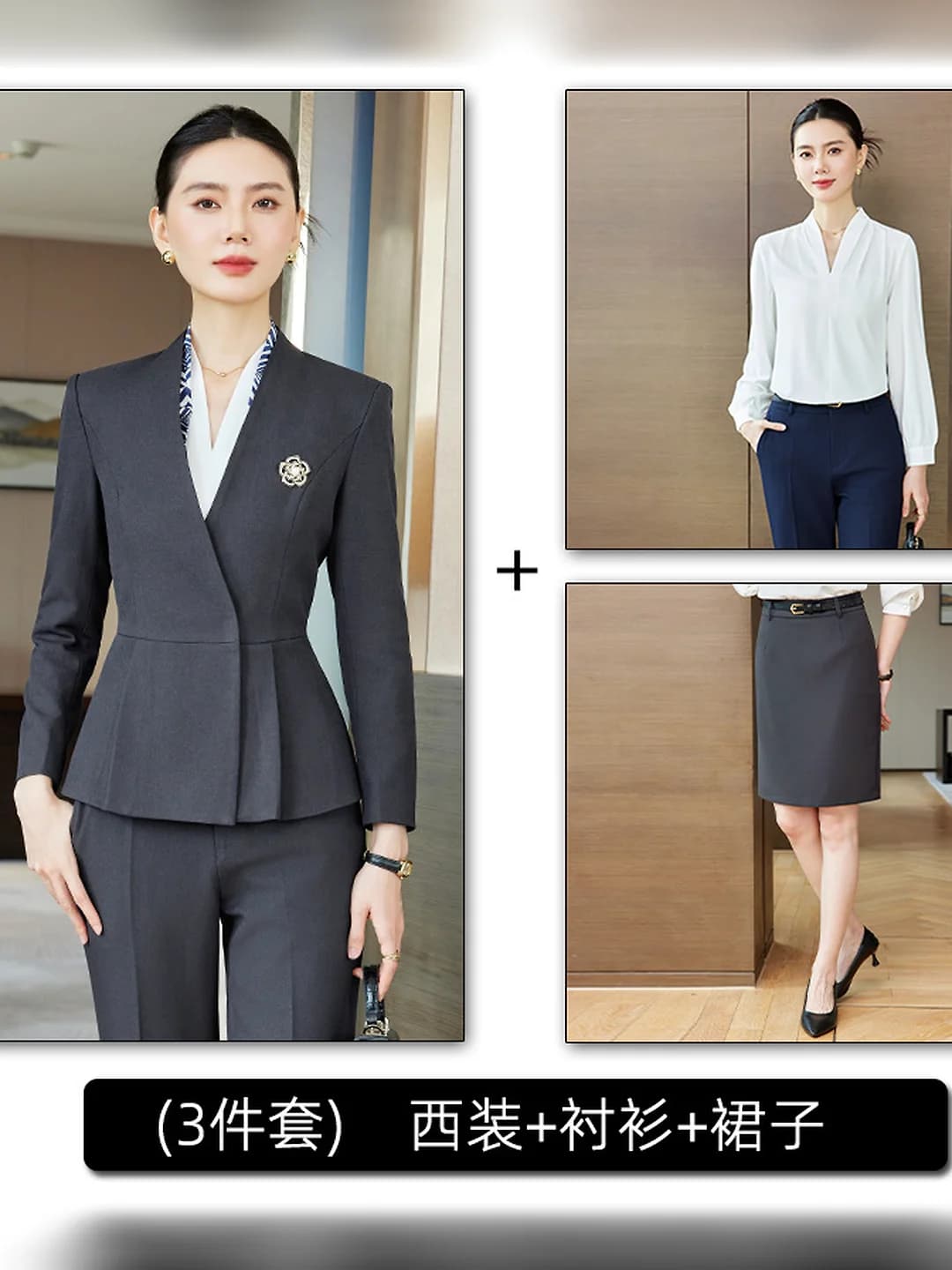 Model B, grey suit + shirt + skirt (3 pcs)