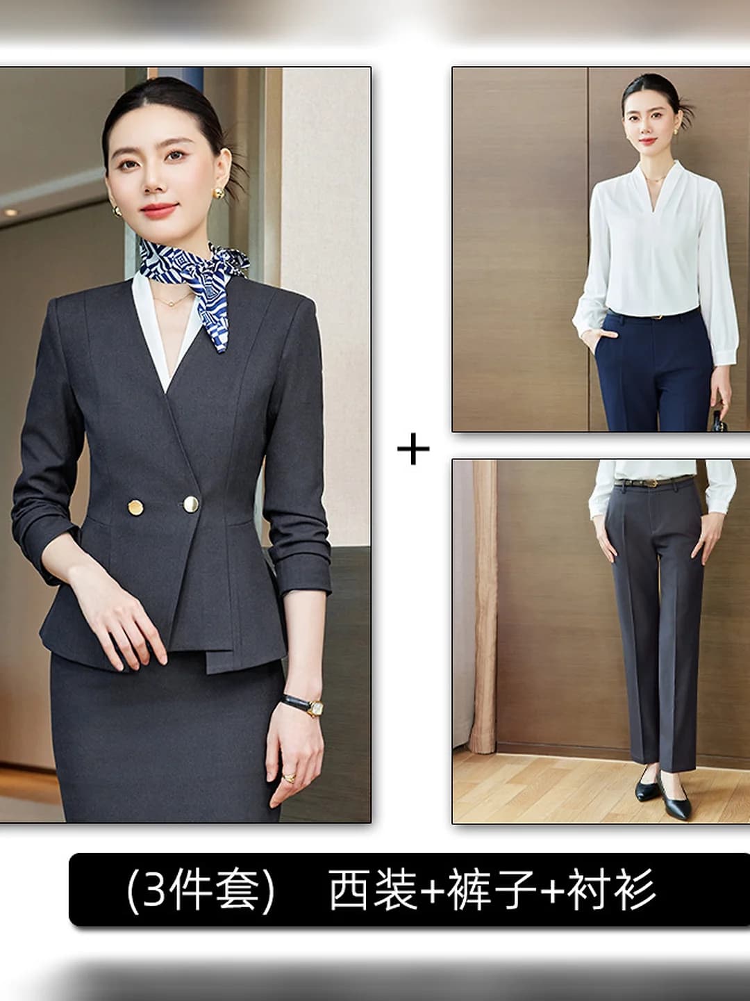 Style A, grey suit + white shirt + pants, 3-piece