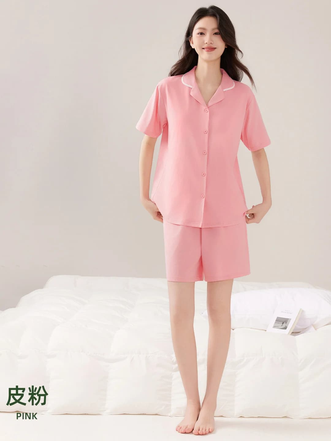 Short sleeve, shorts, no padding, skin pink