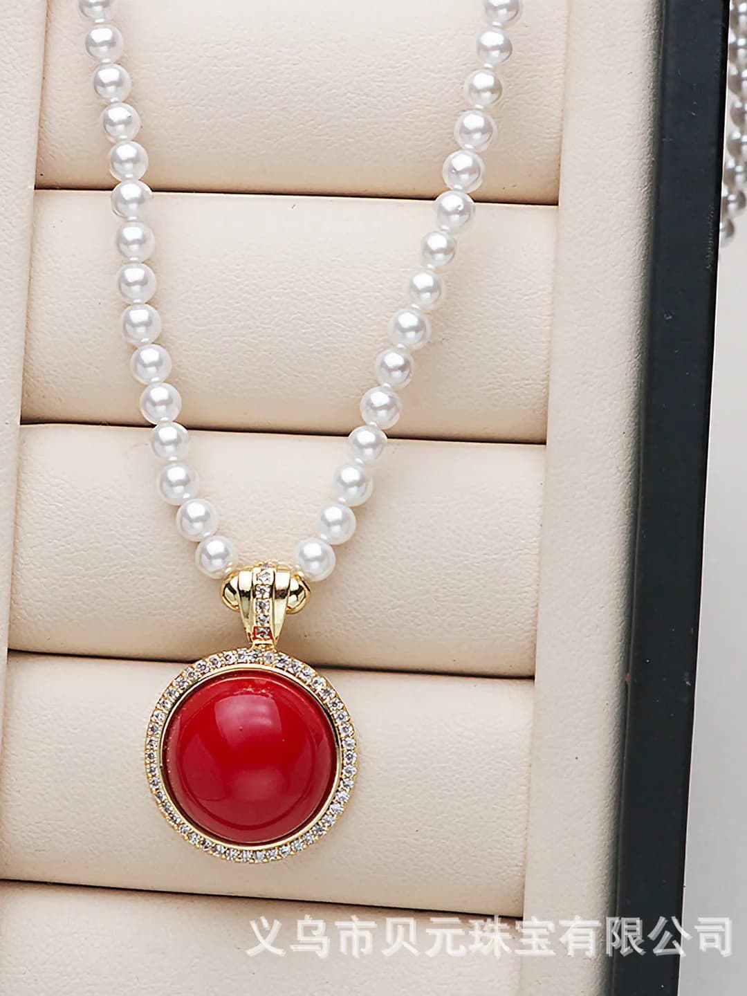 Red pendant necklace