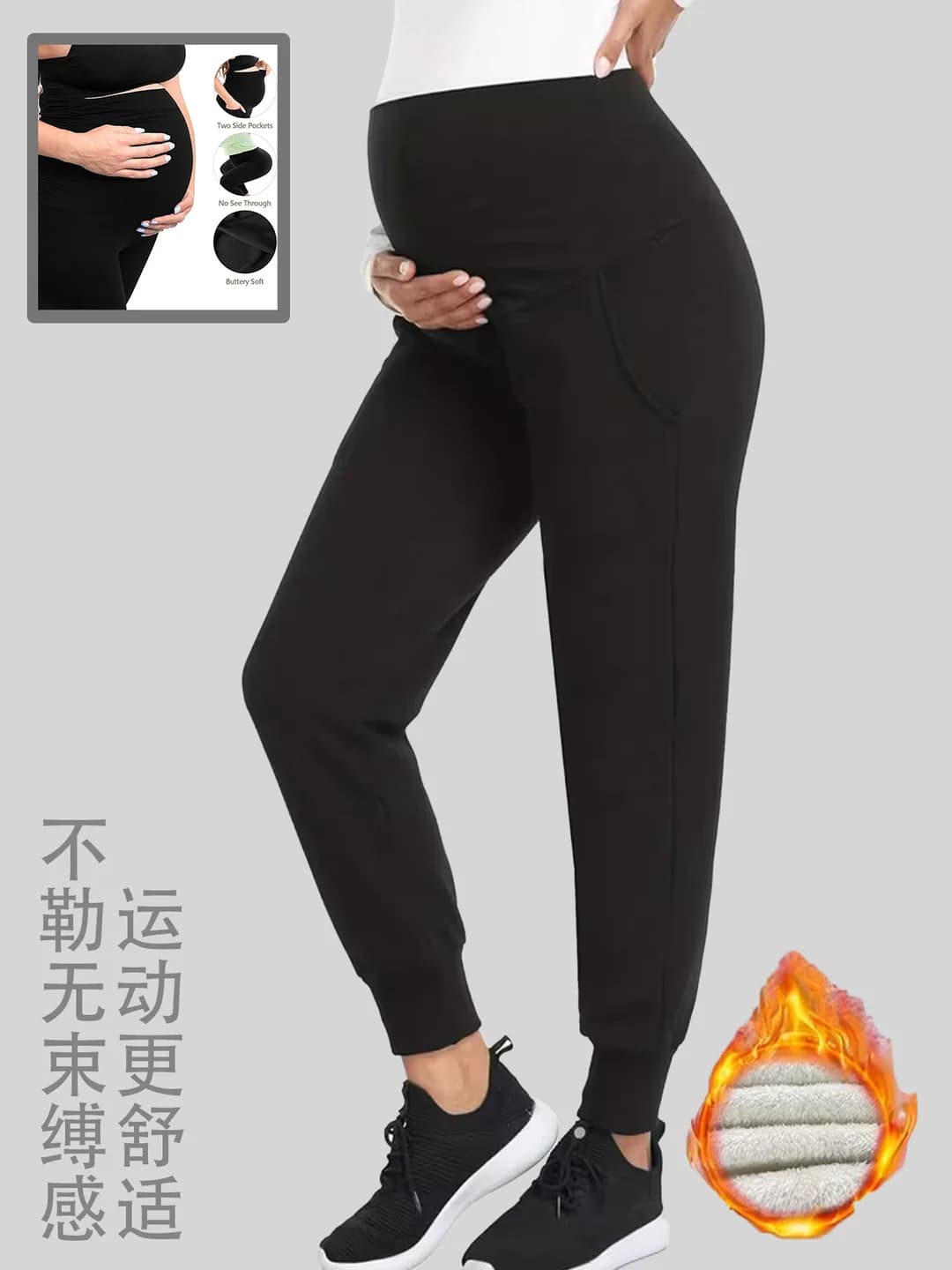 Women's maternity fleece-lined leggings, high waist, ankle-length, printed, stretch, fitted, warm, for autumn-winter