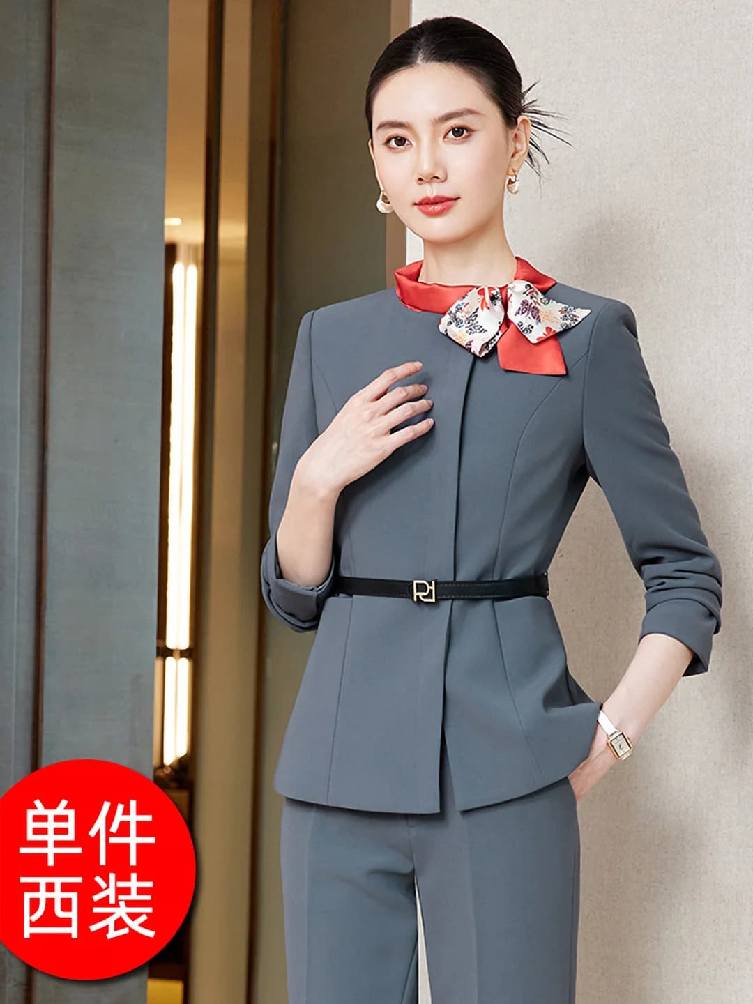 Style C, grey suit