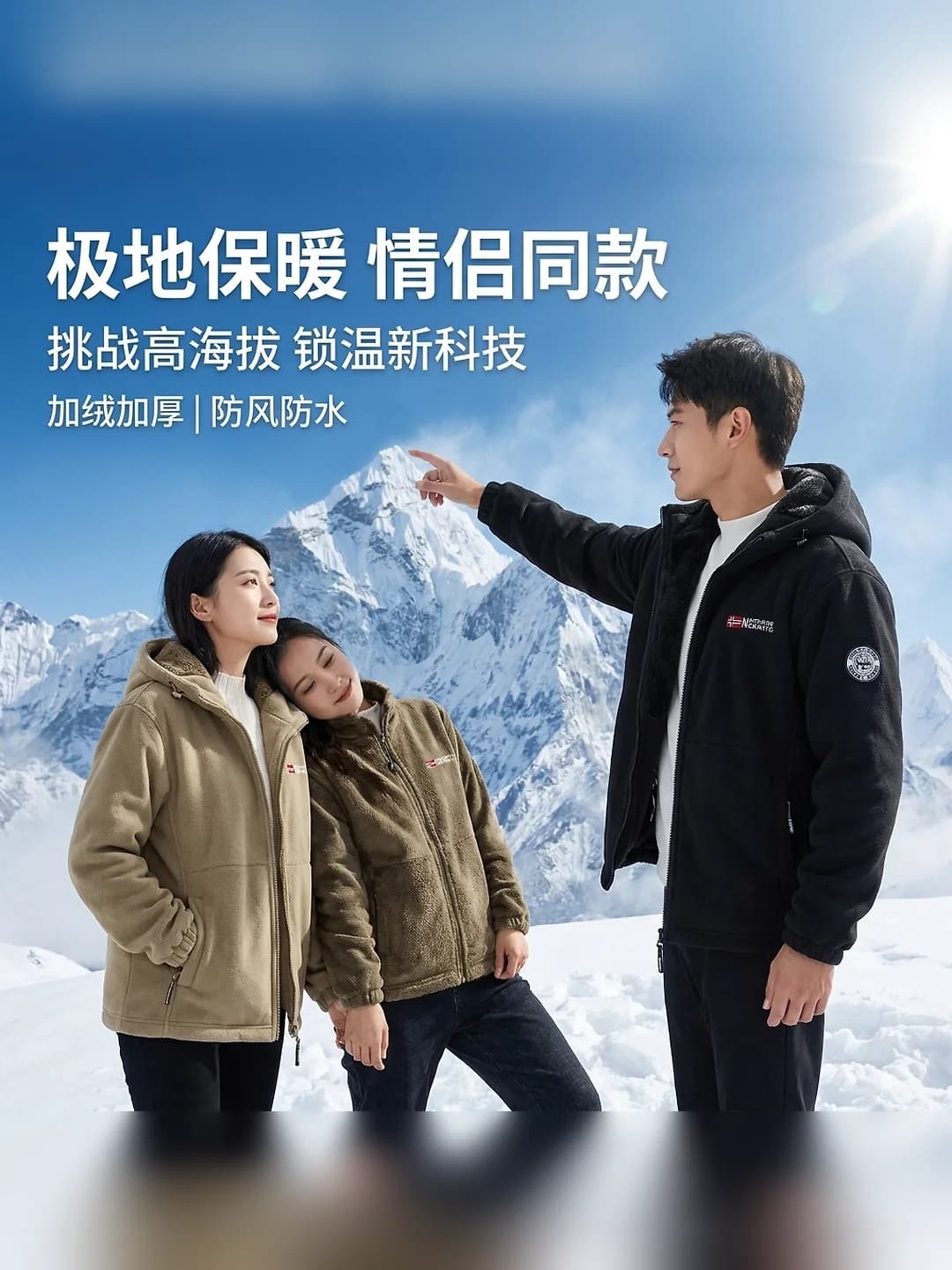 2026 winter men's hooded workwear jacket — warm, windproof, fleece-lined, thickened, loose fit