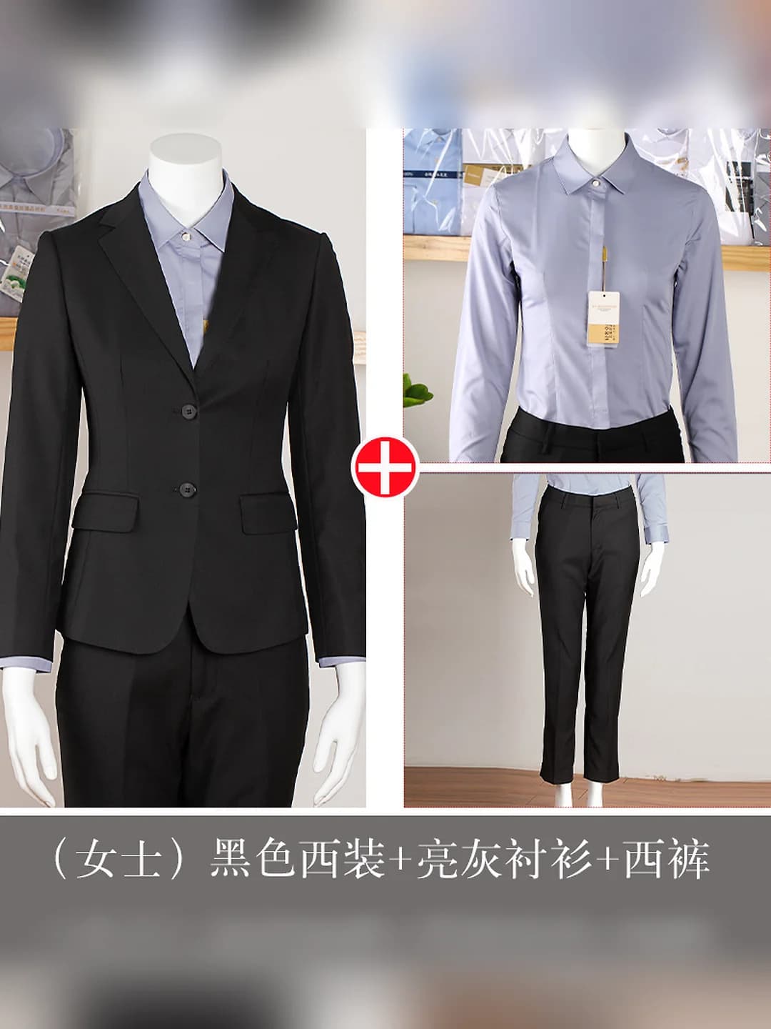 Women's black suit + shiny grey long-sleeve shirt + pants, 3-piece