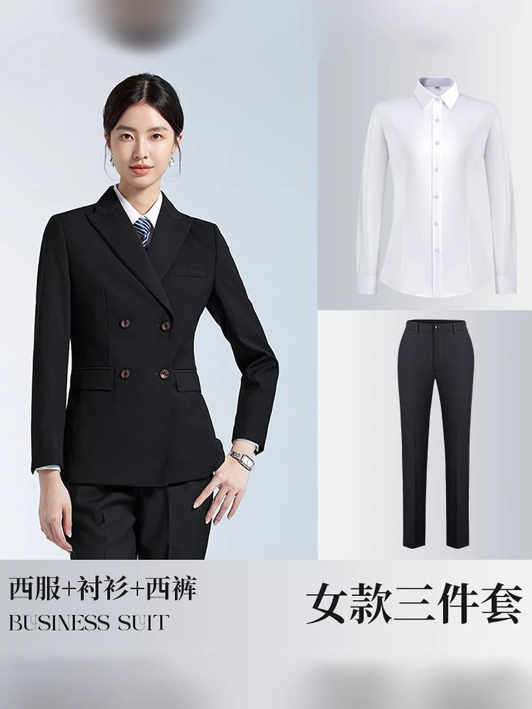 Women's, black suit + white shirt