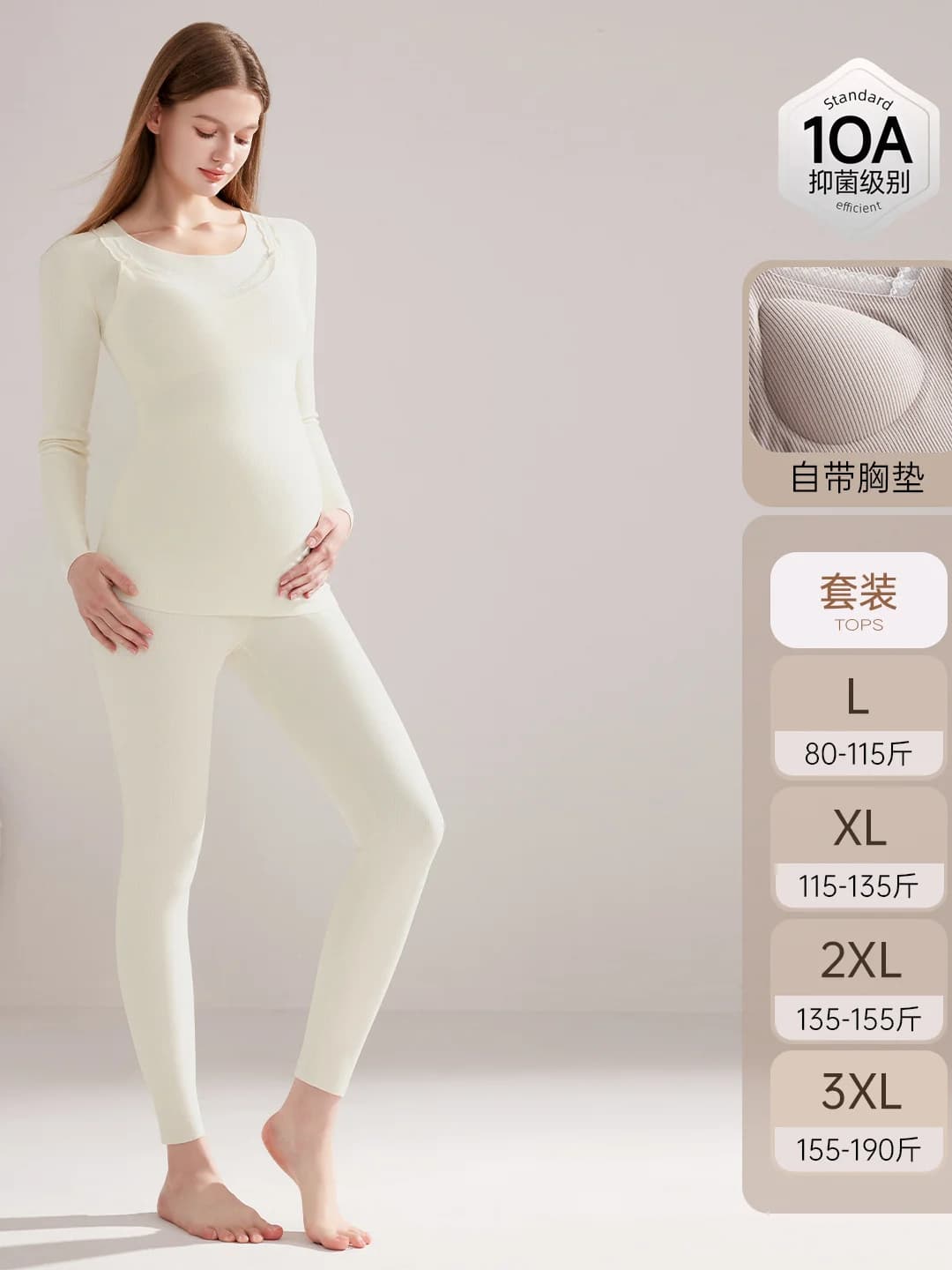 Apricot set