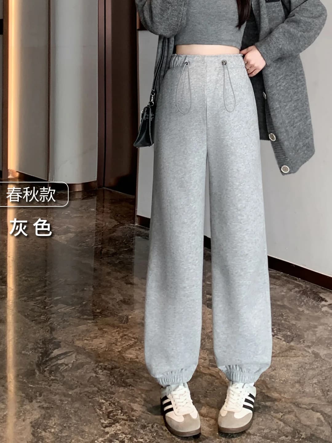 826-Grey