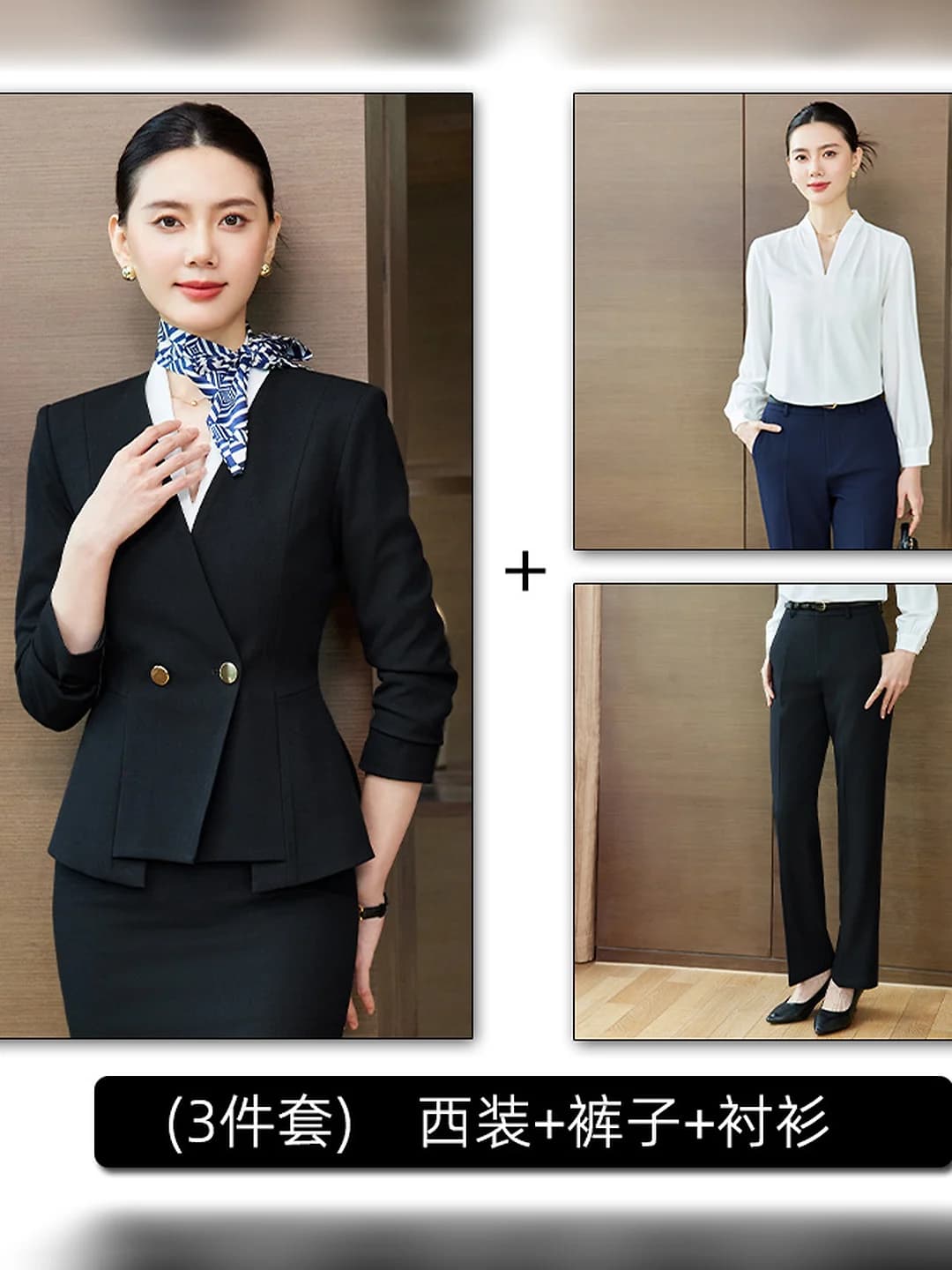 Style A, black suit + white shirt + pants, 3-piece