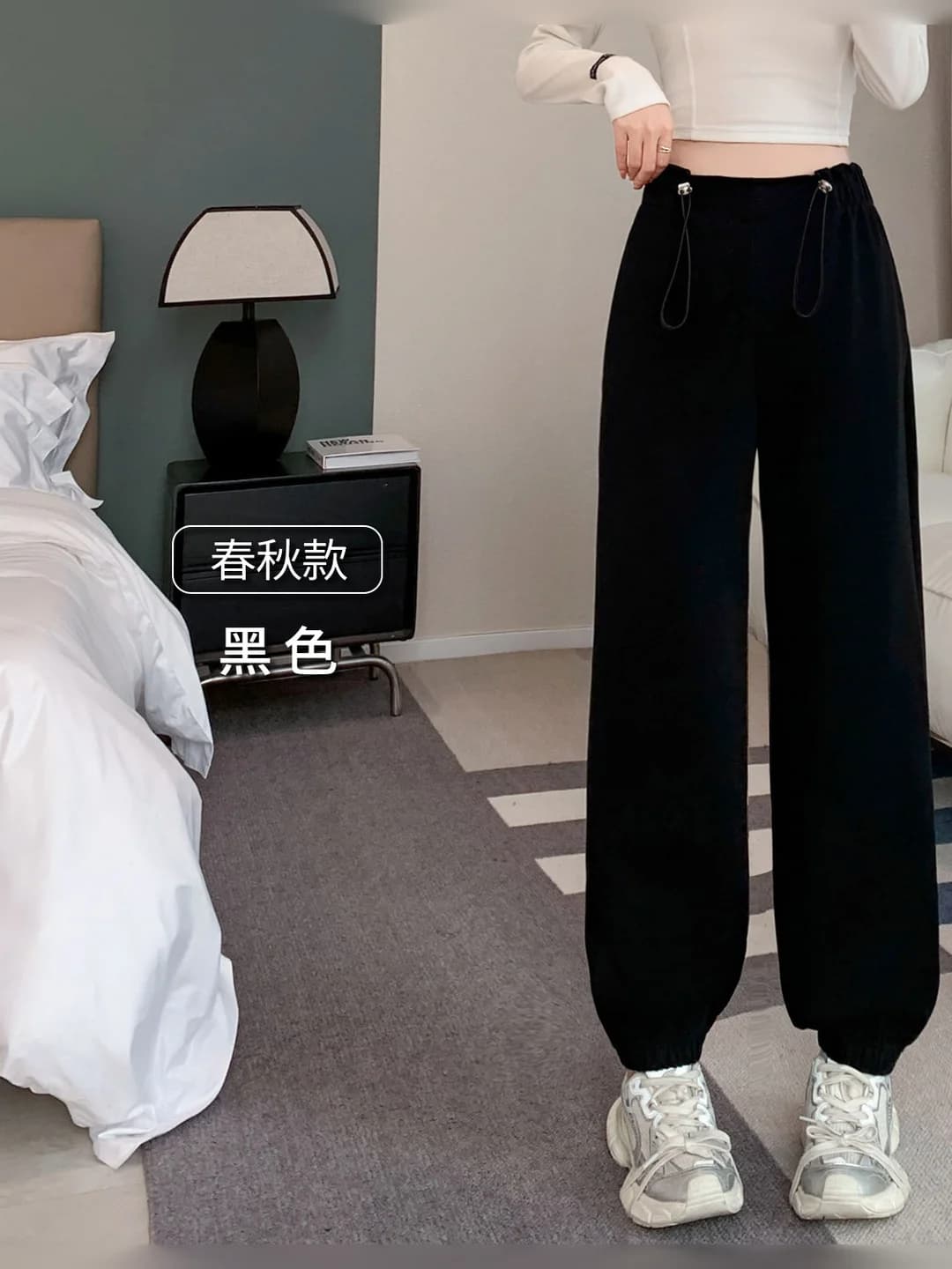 826-Black