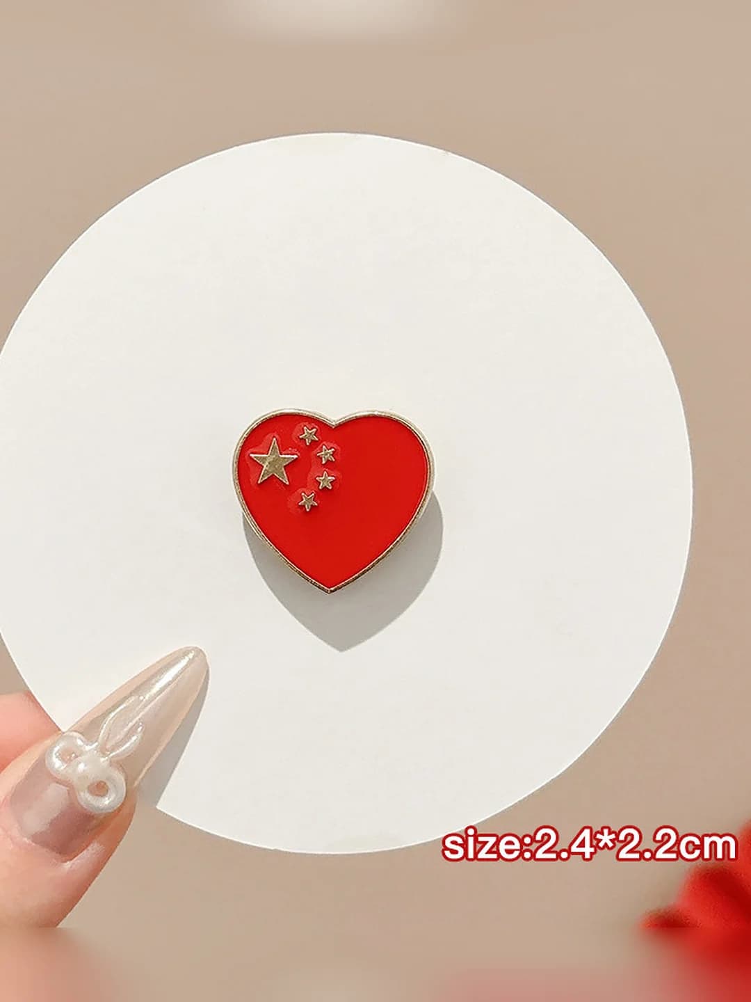 17# Five-star flag, heart