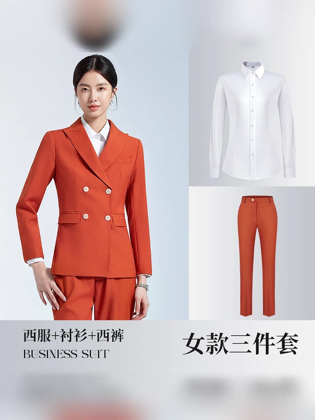 Women's, brick red suit + white shirt