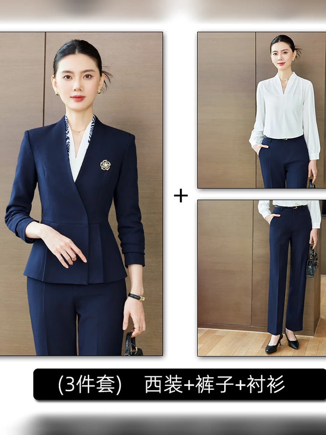 Model B, blue suit + shirt + trousers (3 pcs)
