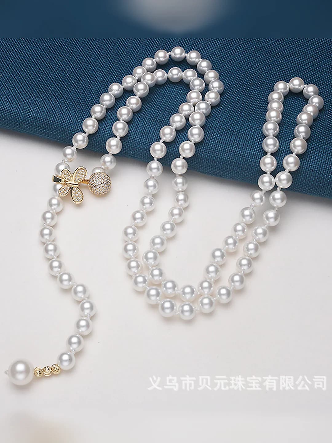 White bead sweater chain