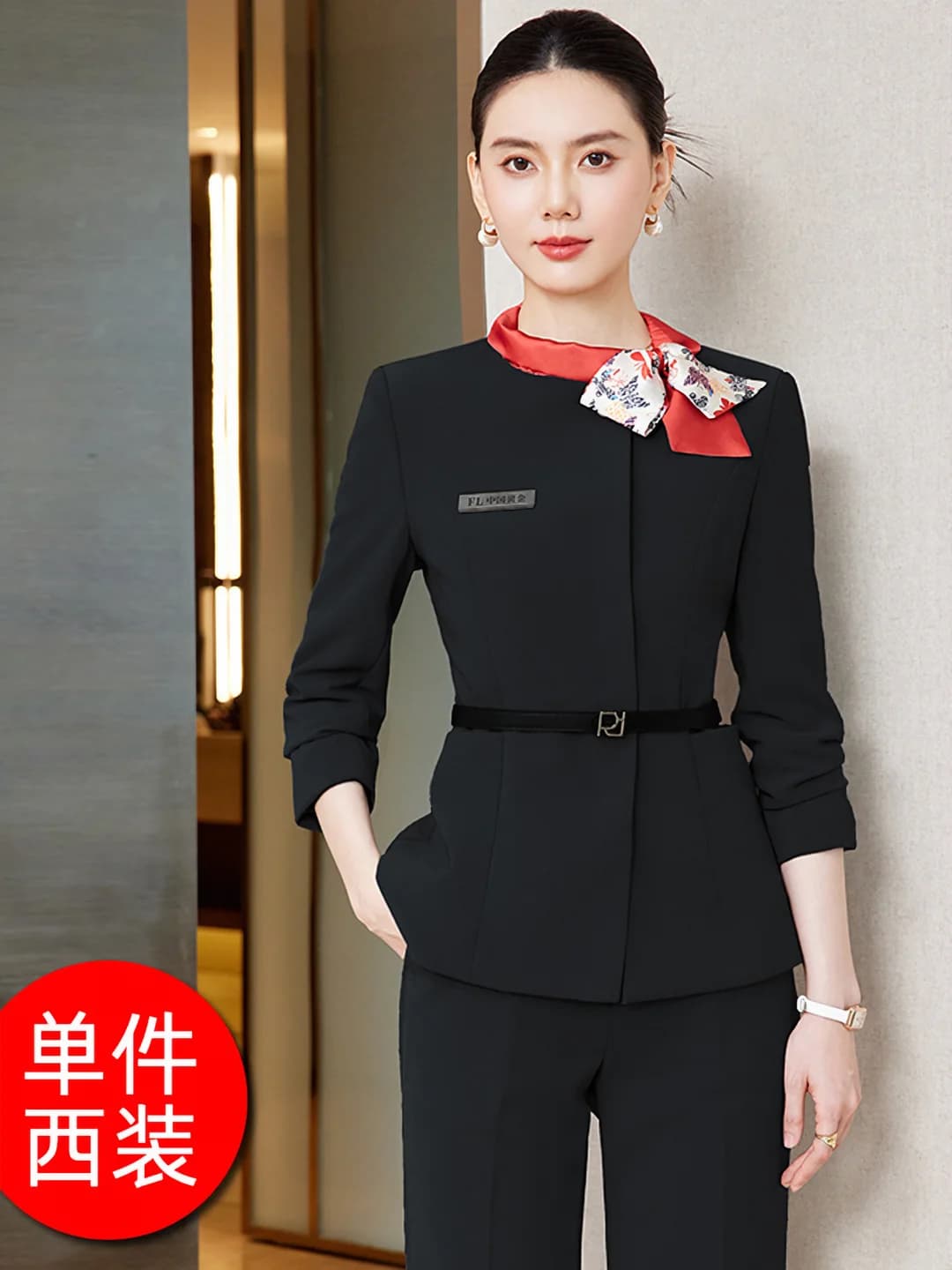 Style C, black suit