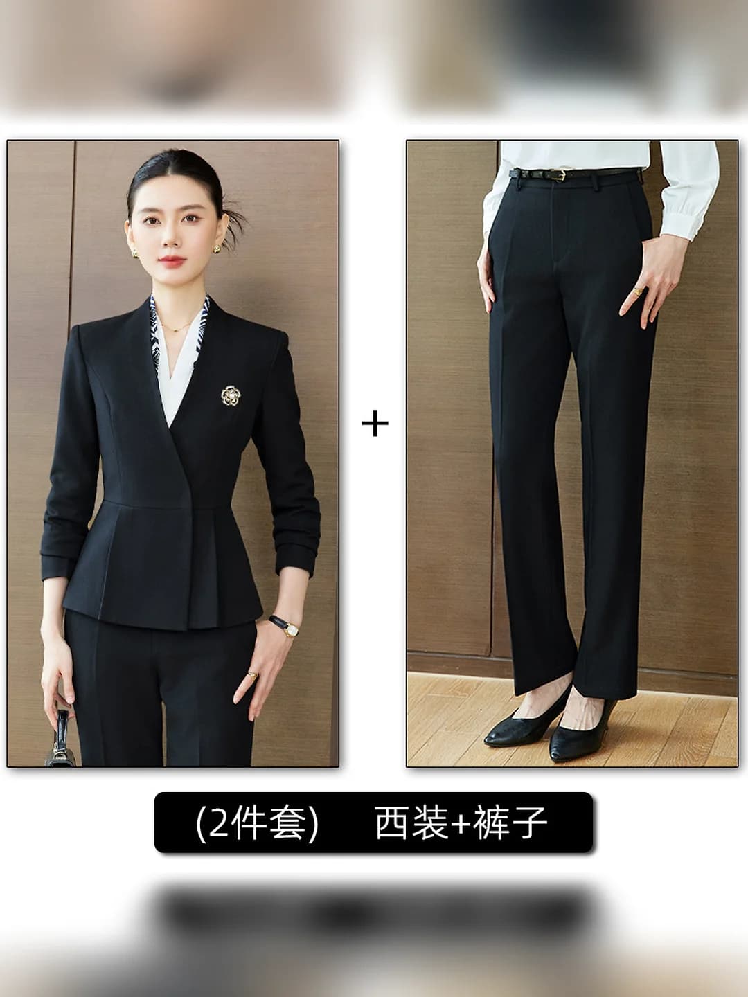 Model B, black suit + trousers (2 pcs)