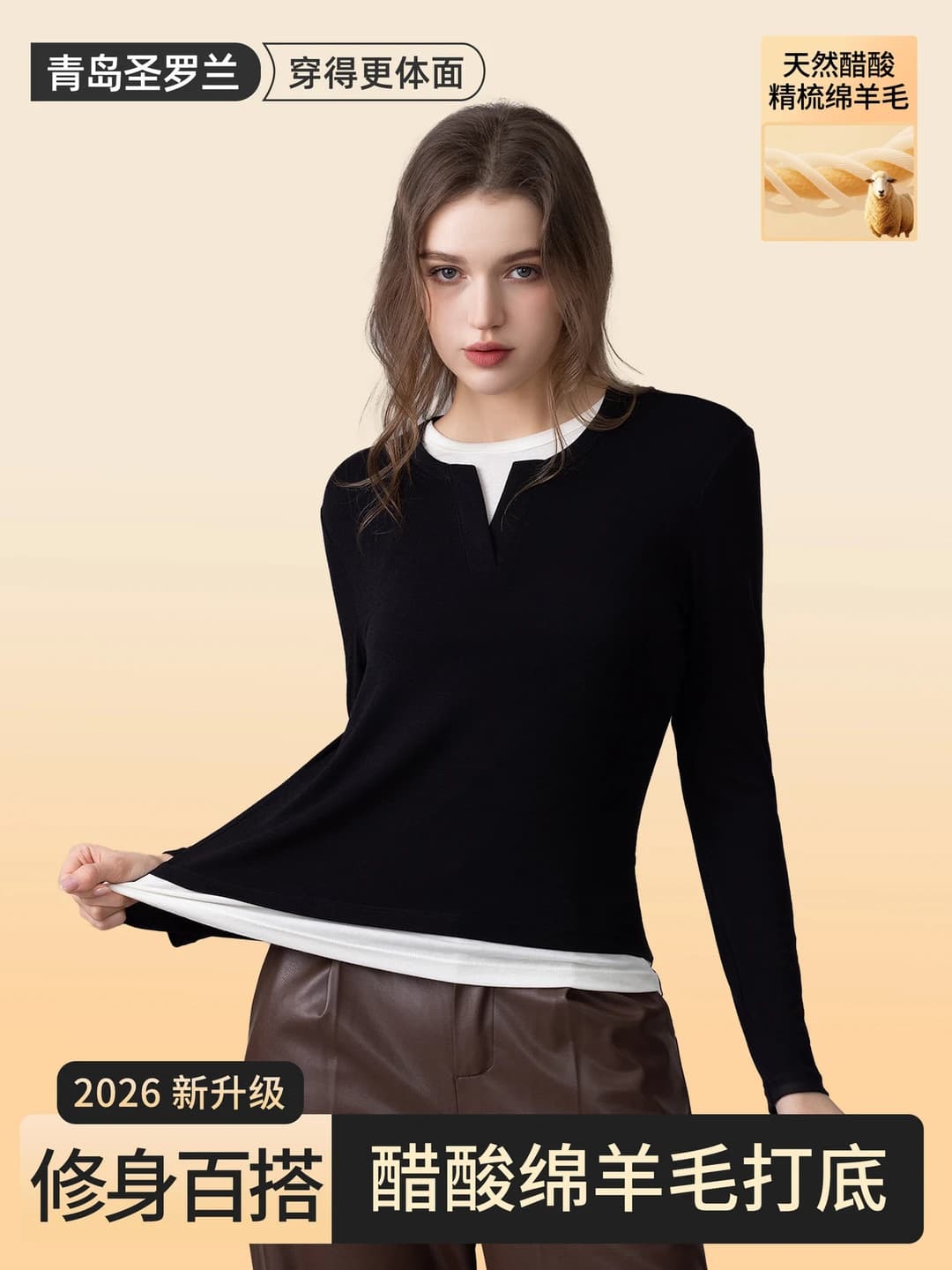 Women's autumn-winter knit sweater, crew neck, long sleeve, wool and acetate, color-block pattern, thin, regular fit